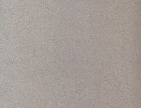 LightGrey | Svetle Šedá